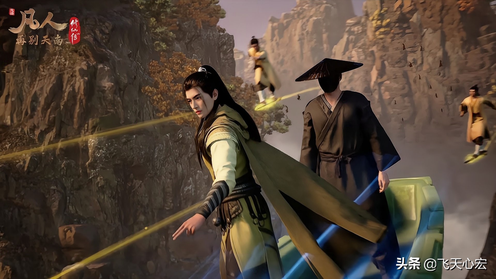 曲魂韩立对话,曲魂第几章被韩立摧毁