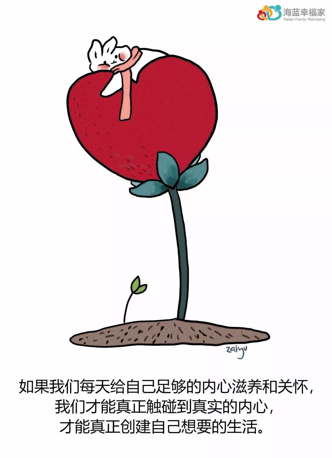 很累如何缓解心情,缓解痛苦的最好方法