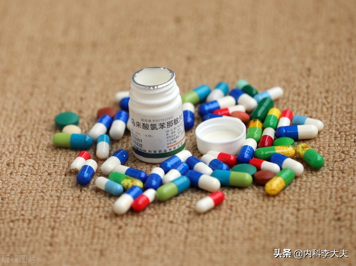 什么感冒药需要身份证买,买哪些感冒药要实名登记