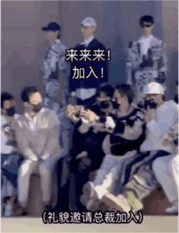 王鹤棣出席活动微博惊艳,王鹤棣一夜爆红的反应