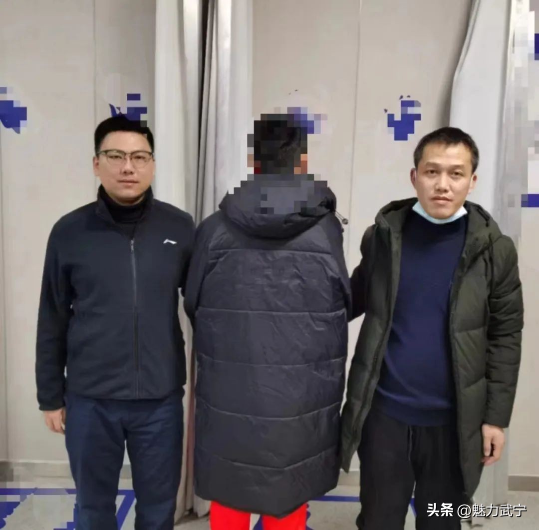 网络交易退款诈骗,网络退费诈骗案