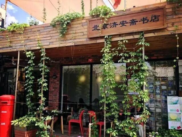 民间医治跌打损伤的膏药,一副膏药