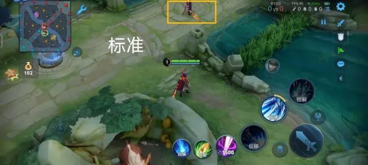 新赛季王者键位怎么调,王者最好的按键要怎么调