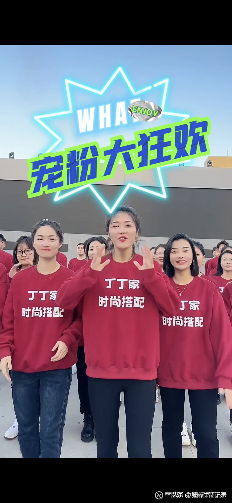 90后的创业发家史,90后企业家发家史