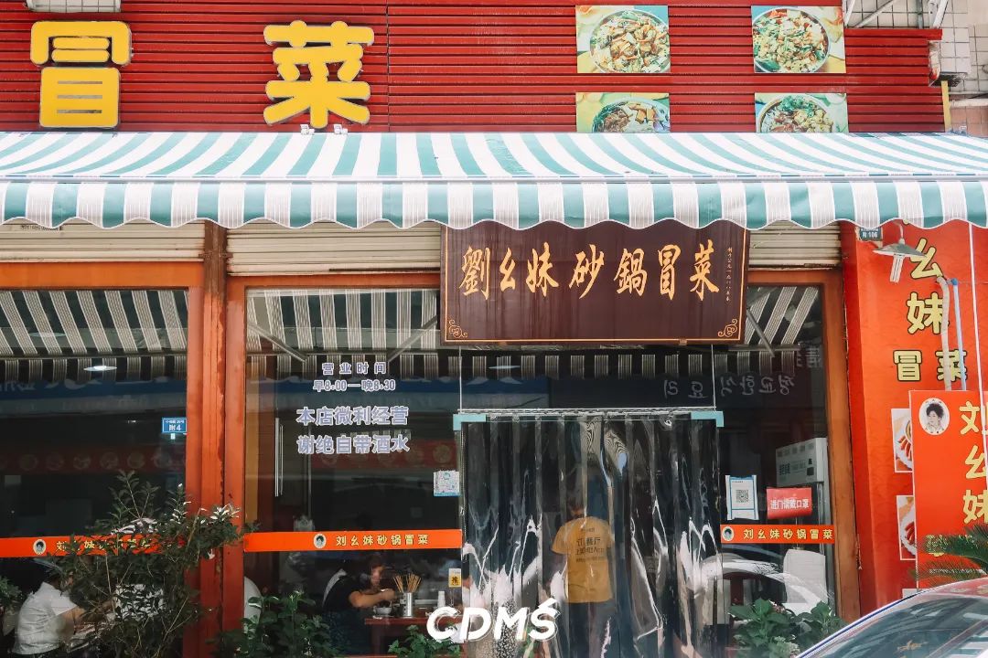 成都周围小众旅游城市,成都周边值得二刷的小城