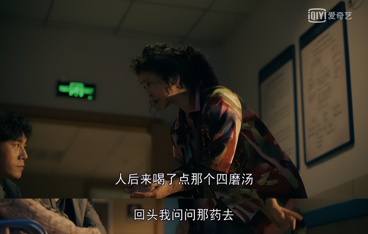 女明星难产,女明星剖腹产的原因