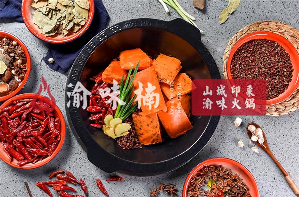 重庆张崇会火锅加盟多少钱,重庆火锅品牌加盟找哪家