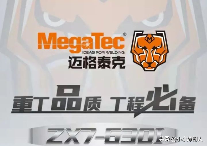 氩弧焊不锈钢图纸入门基础知识,氩弧焊初学入门基础知识讲解