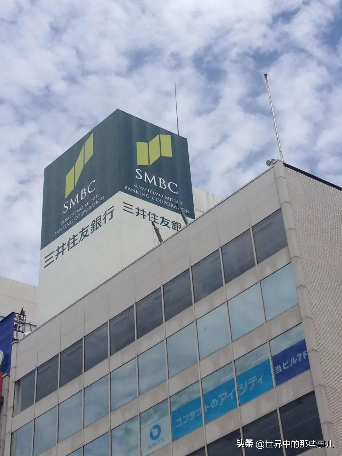 三井财阀发家史,三井集团资产20万亿美元