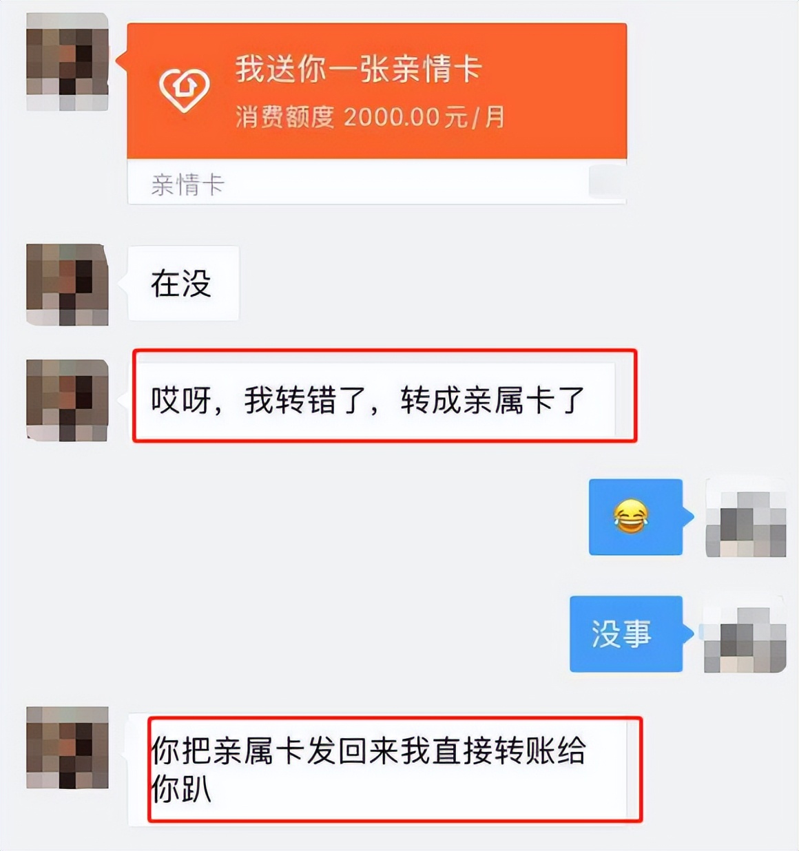 昆山最新管控通知,昆山发布最新通知12号通告