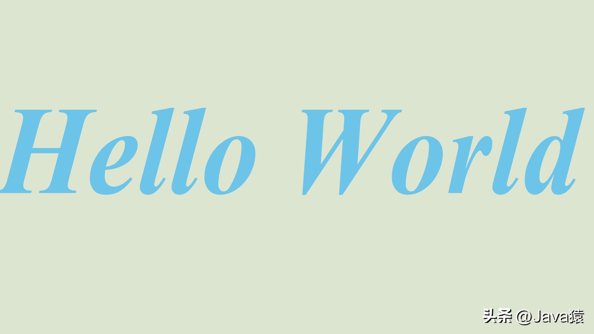 学会动态脚本语言AviatorScript，处理规则配置不再愁