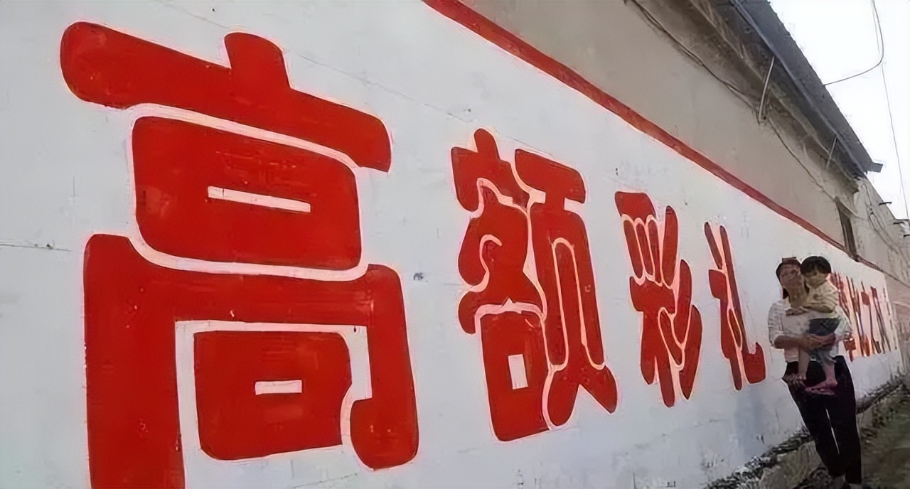 纪实：贵州岳父用床单包裹女婿抛入河中，家人：给了12万还这么狠