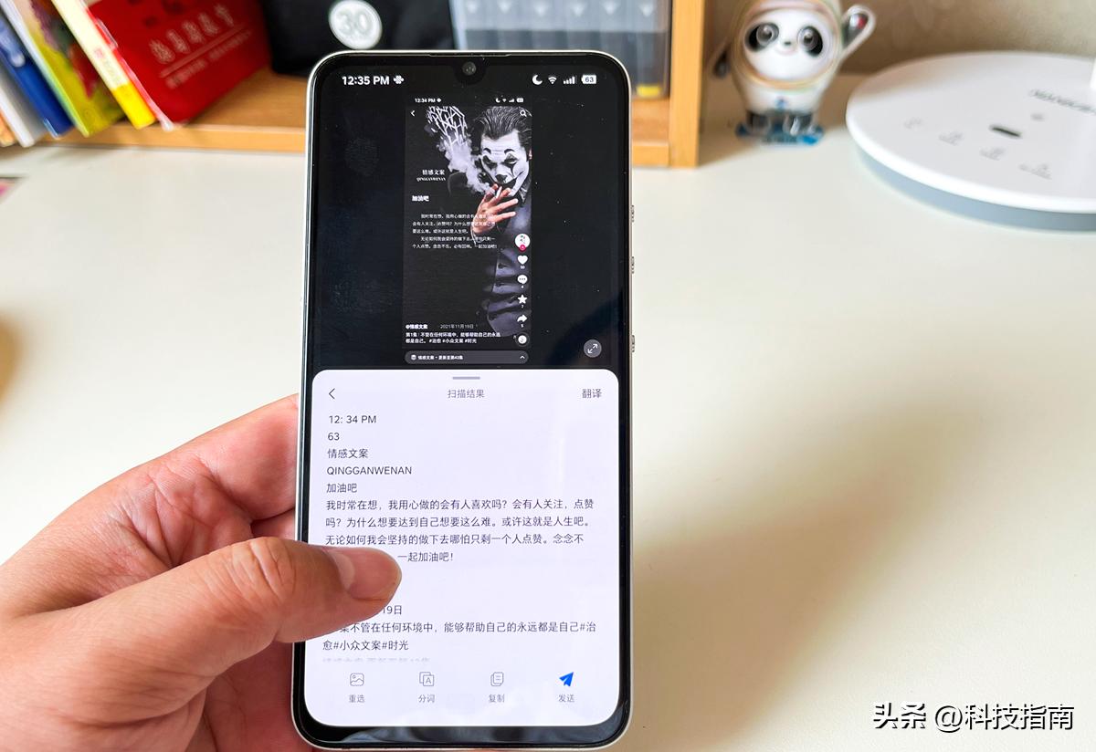 ai语音识别大屏互动,ai语音识别软件