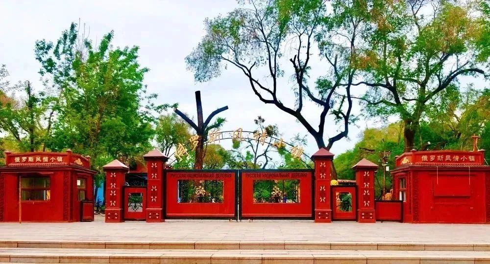 太阳岛十大风景区景点介绍,太阳岛网红景点