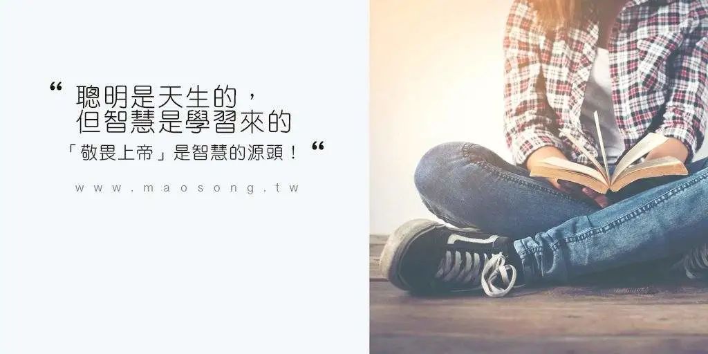 学会应对人生的焦虑失落与死亡,如何以正确的心态面对死亡