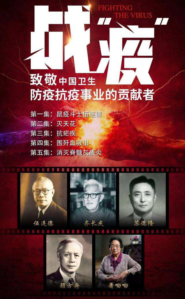 疫苗行业分析和思路,疫苗行业分析及前景