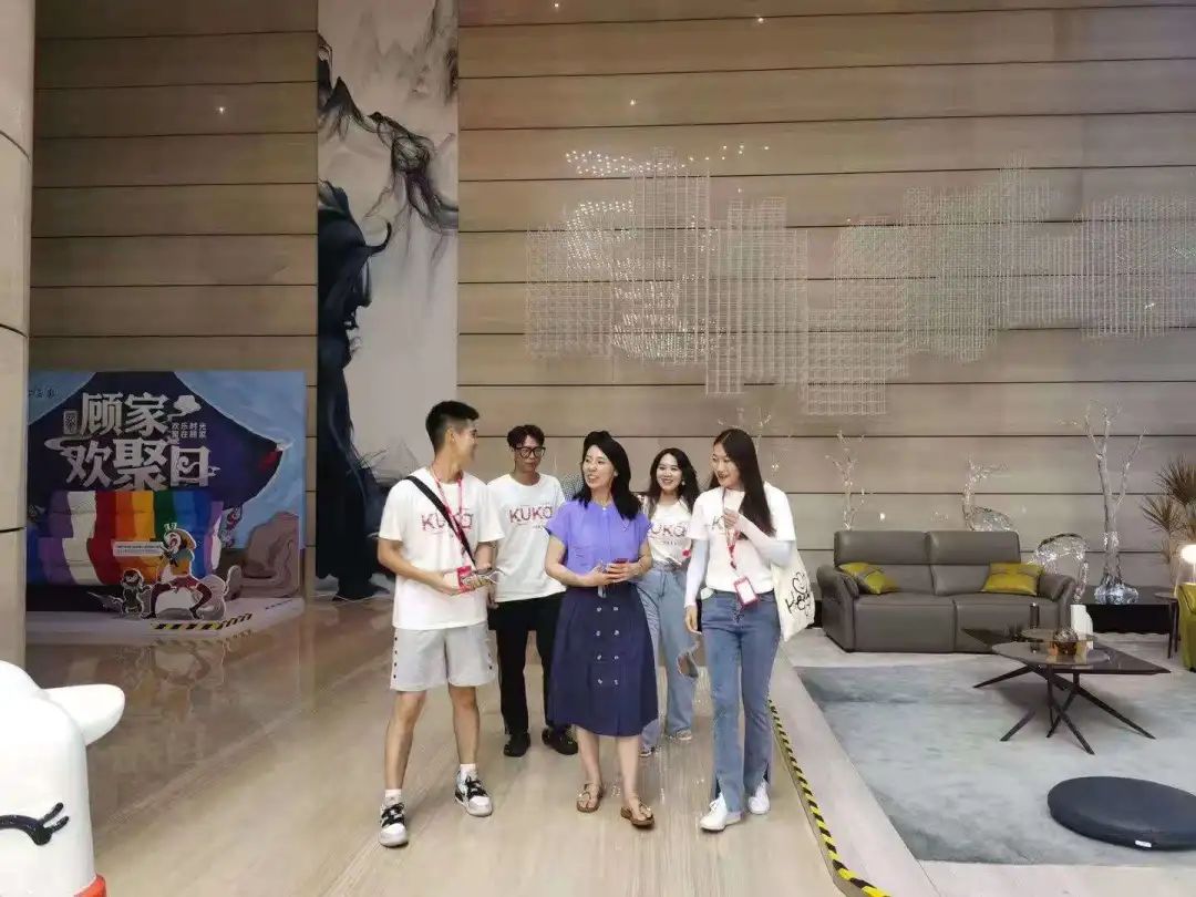 考察顾家家居公司,杭州顾家家居全屋定制活动