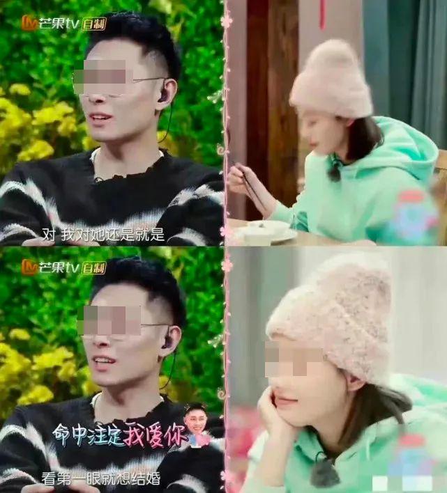 买超和张嘉倪没有离婚吗,张嘉倪买超离婚能分到财产吗