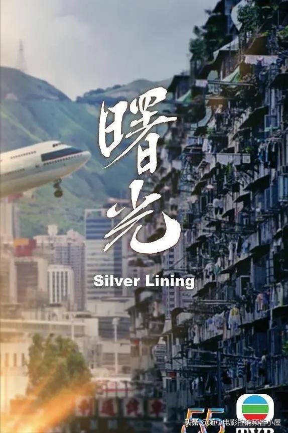 7月16日上线新片汇总,6月7日上线新片汇总