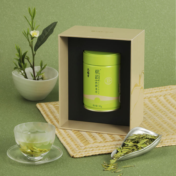 艺福堂明前特级西湖龙井礼盒250g,艺福堂西湖龙井茶500克礼盒