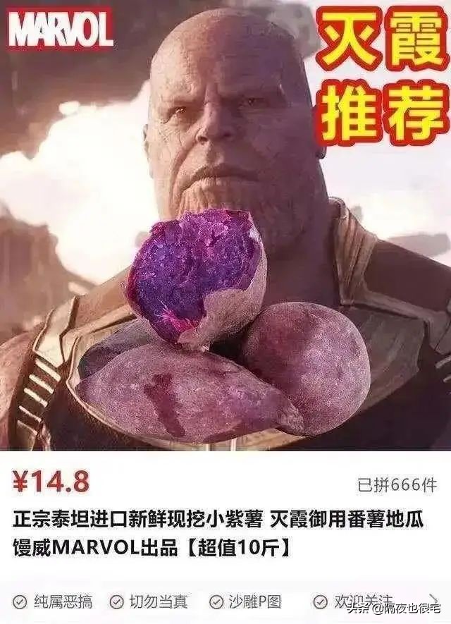 拼多多上一直不发货的店是空店吗,拼多多不发货的东西但会给优惠券