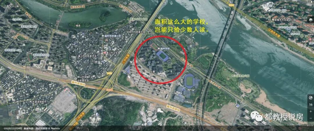 自媒体跟风炒作,高考被恶意报道造谣导致放弃高考