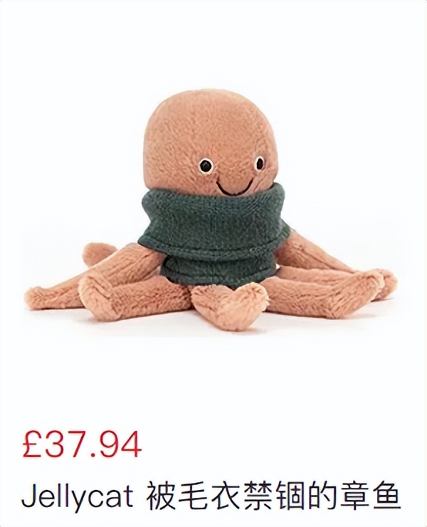 jellycat所有款式,给jellycat海盗狗起名