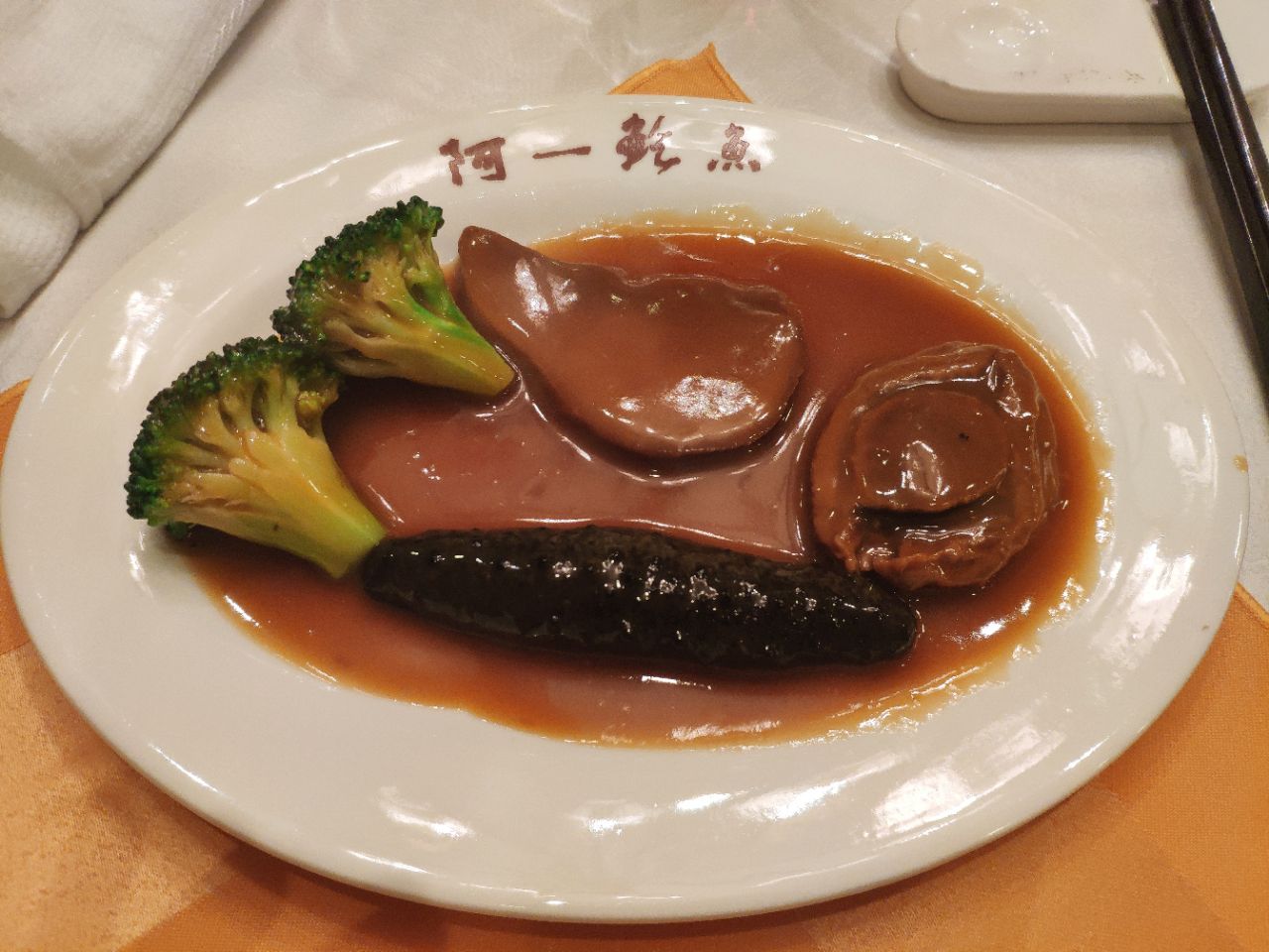 世界上最多美食的国家是哪个国家,世界上十大美食国家