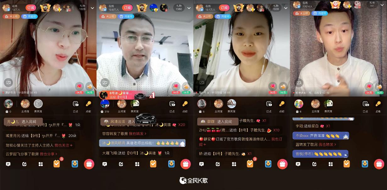 “千年壁画”会说话了，全民K歌助力敦煌文化破壁焕新