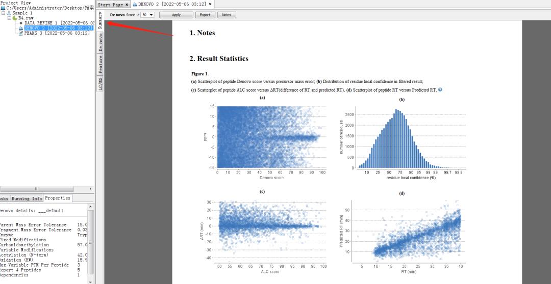 如何分析质谱数据,怎么用pubchem查质谱数据