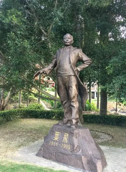 89年叶飞受邀访问菲律宾，临行前向中央提出：访菲时能为父母扫墓