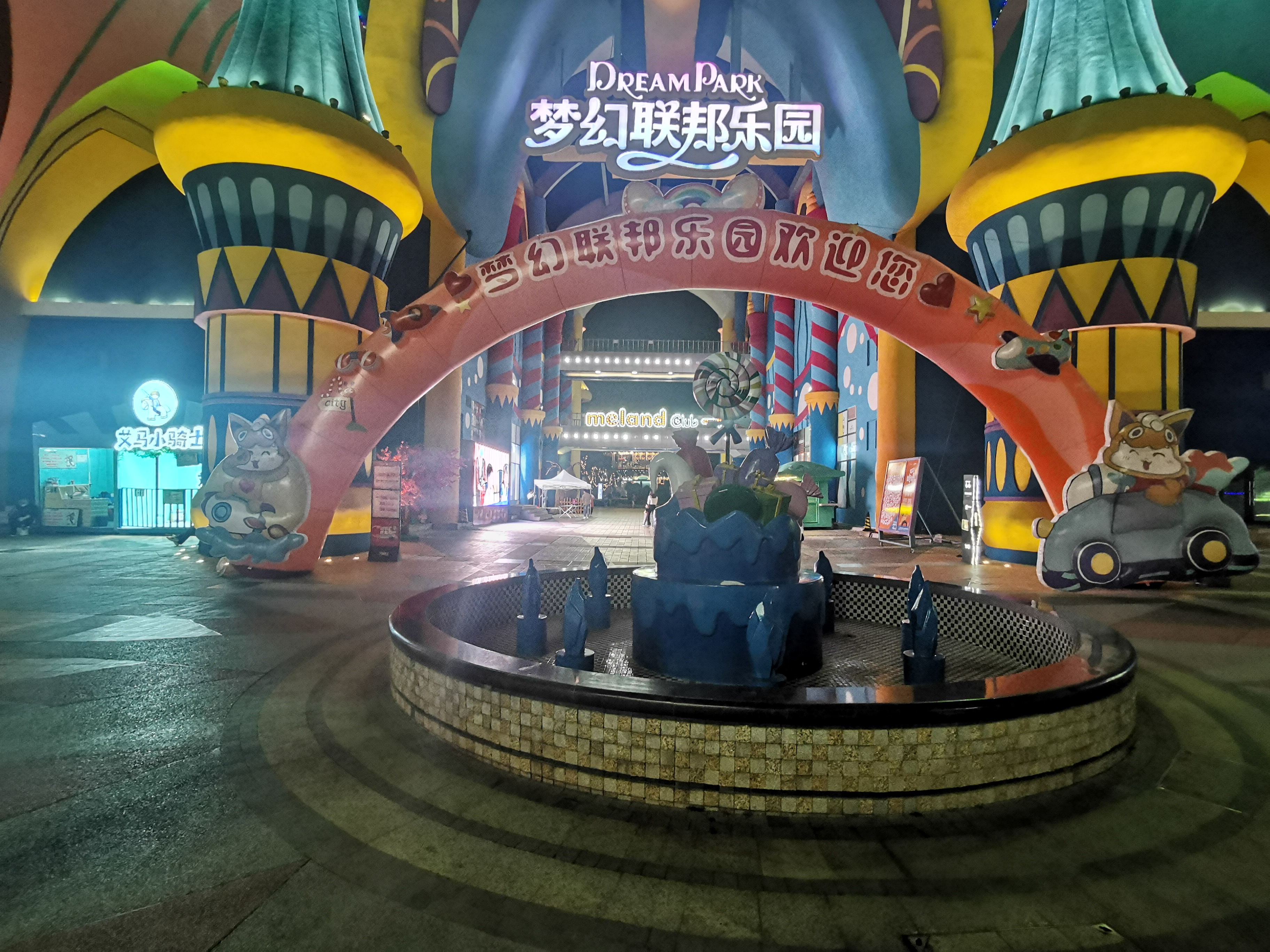 公园1903,昆明瀑布公园