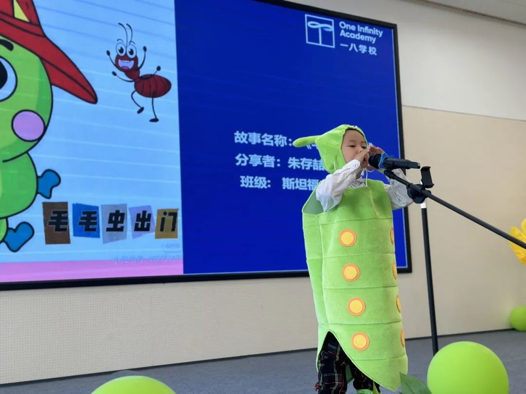 一八学校理想国校区郑州,郑州一八幼儿园