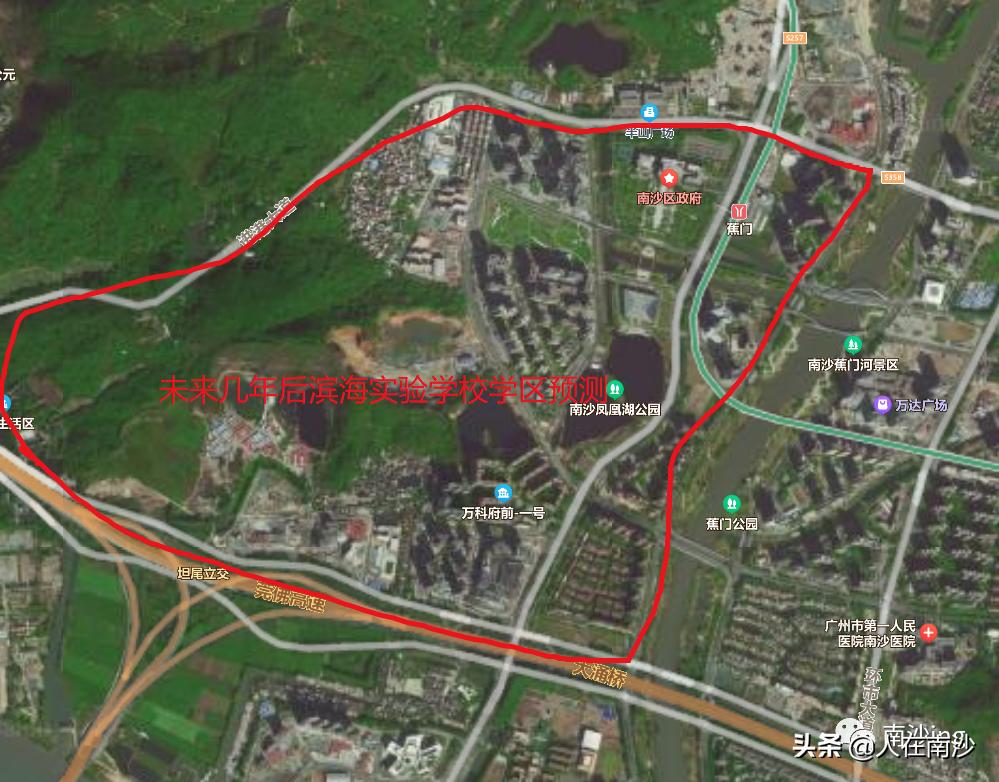 南沙最适合学位房的楼盘,人户不一致可以上学区房学校吗
