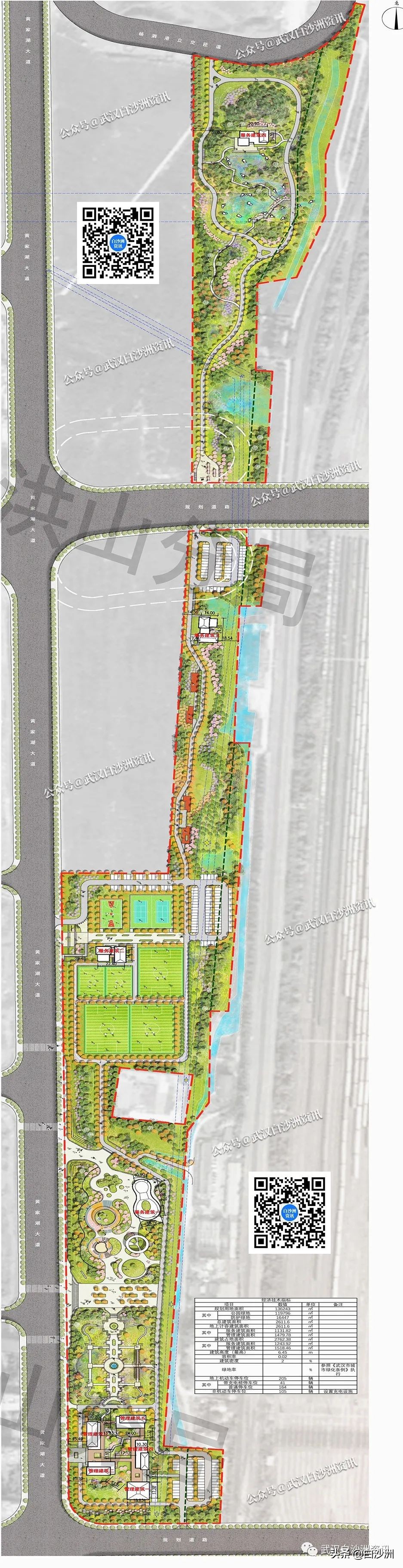 毛坦公园什么时候能建成使用,毛坦公园开放