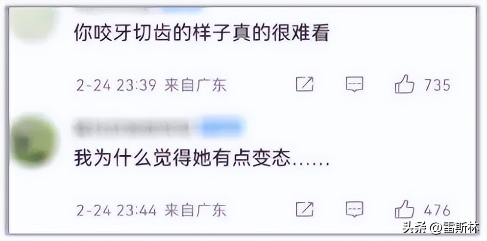 你说他在网暴，他说自己在执行正义