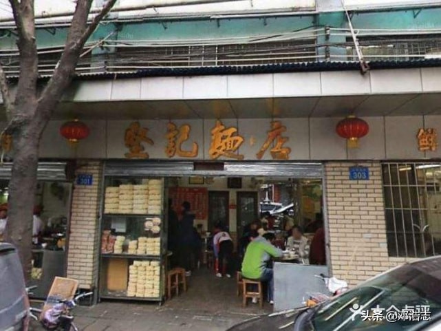 广州最好吃的云吞面排名,广州人和哪家店好吃