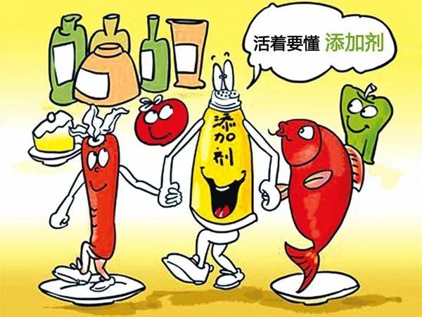 福盐海盐食用盐怎么样,福盐是海盐吗