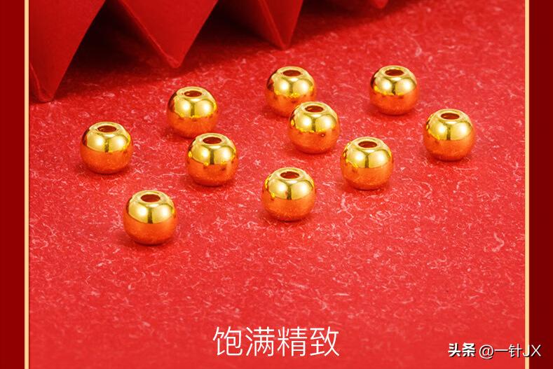 不努力怎么买得起79元的眉笔,每天努力工作也买不起79元眉笔