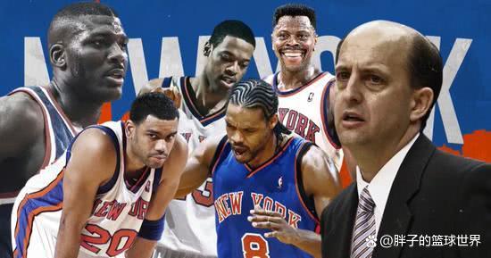 联盟退役23号球衣的球队,联盟退役24号球衣的球队