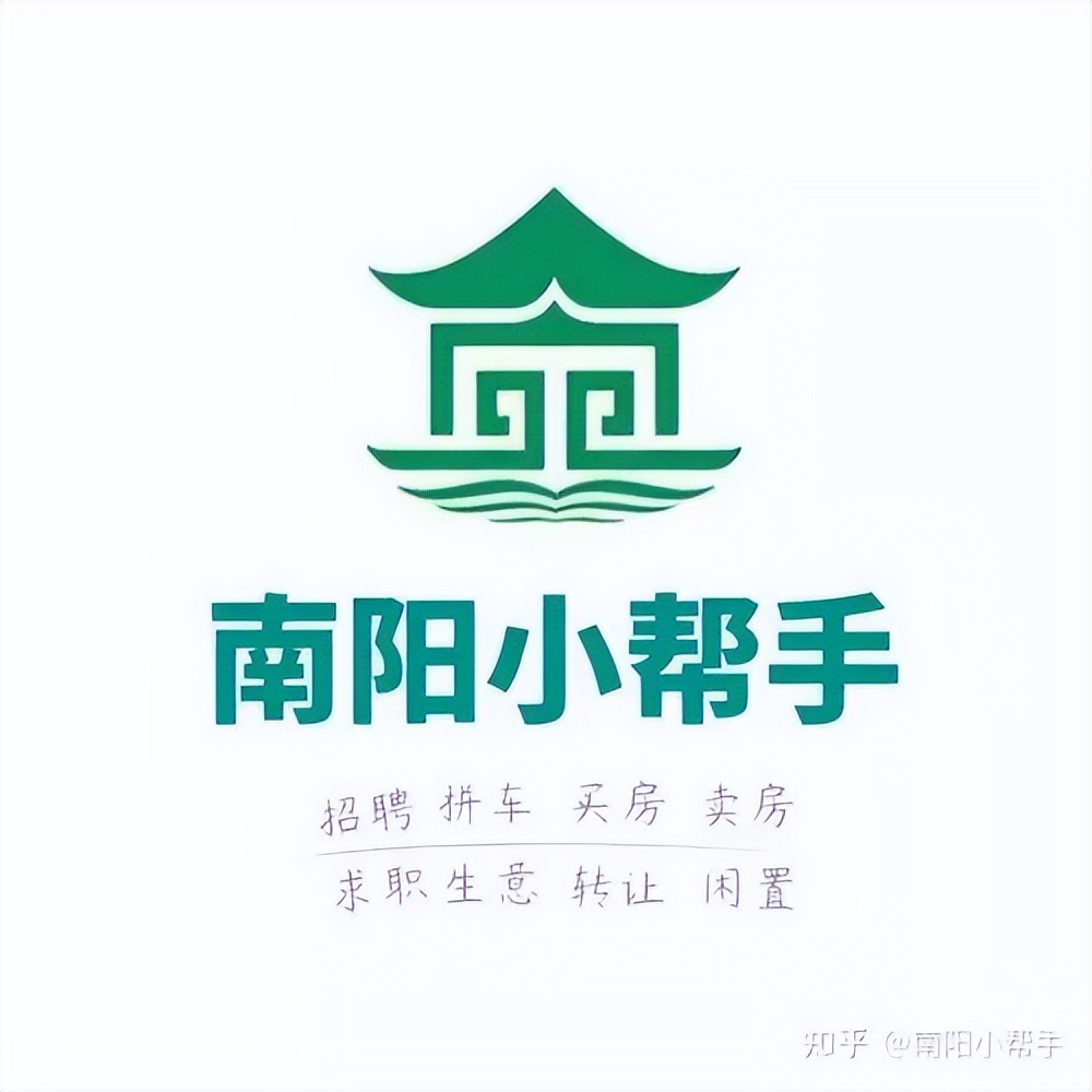 怎么查找邓州人在镇江微信群