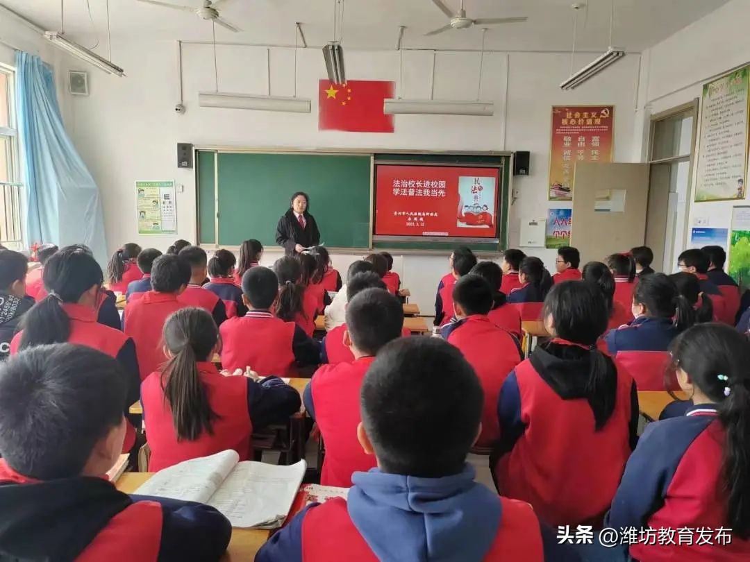 周播报,新闻播报周播