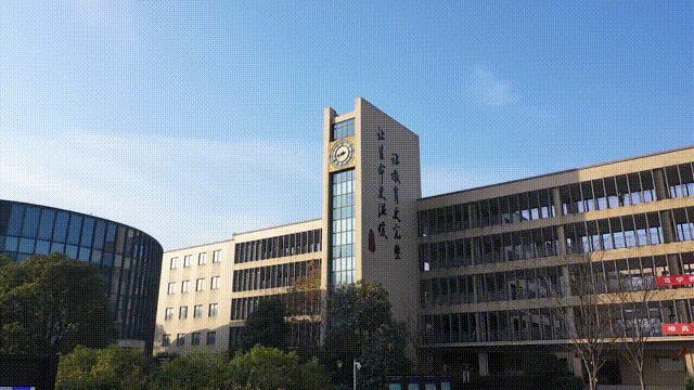 金陵中学新校区何时搬迁,金陵中学新校区最新消息