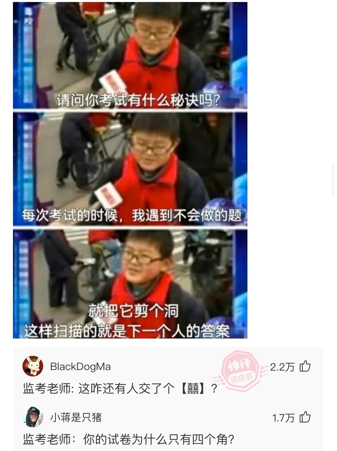 地铁上看到女朋友怎么办,地铁上怎么提醒女朋友