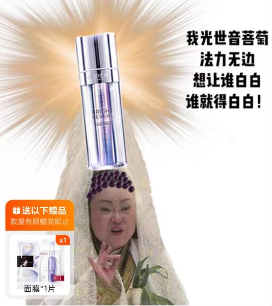 淘宝店铺创意文案,淘宝购物文案搞笑