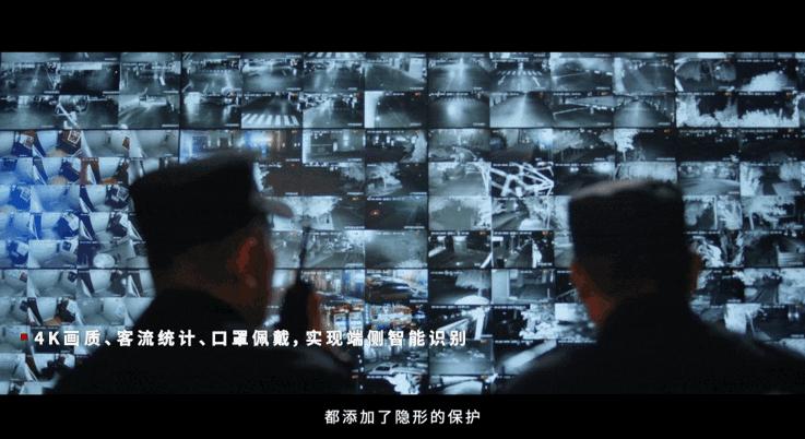 十年破壁,中国电信打造ai能力