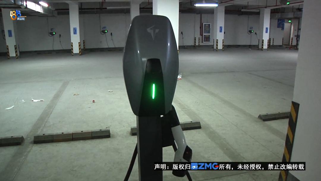 物业装充电桩有审批手续吗,安装充电桩物业申请要多久