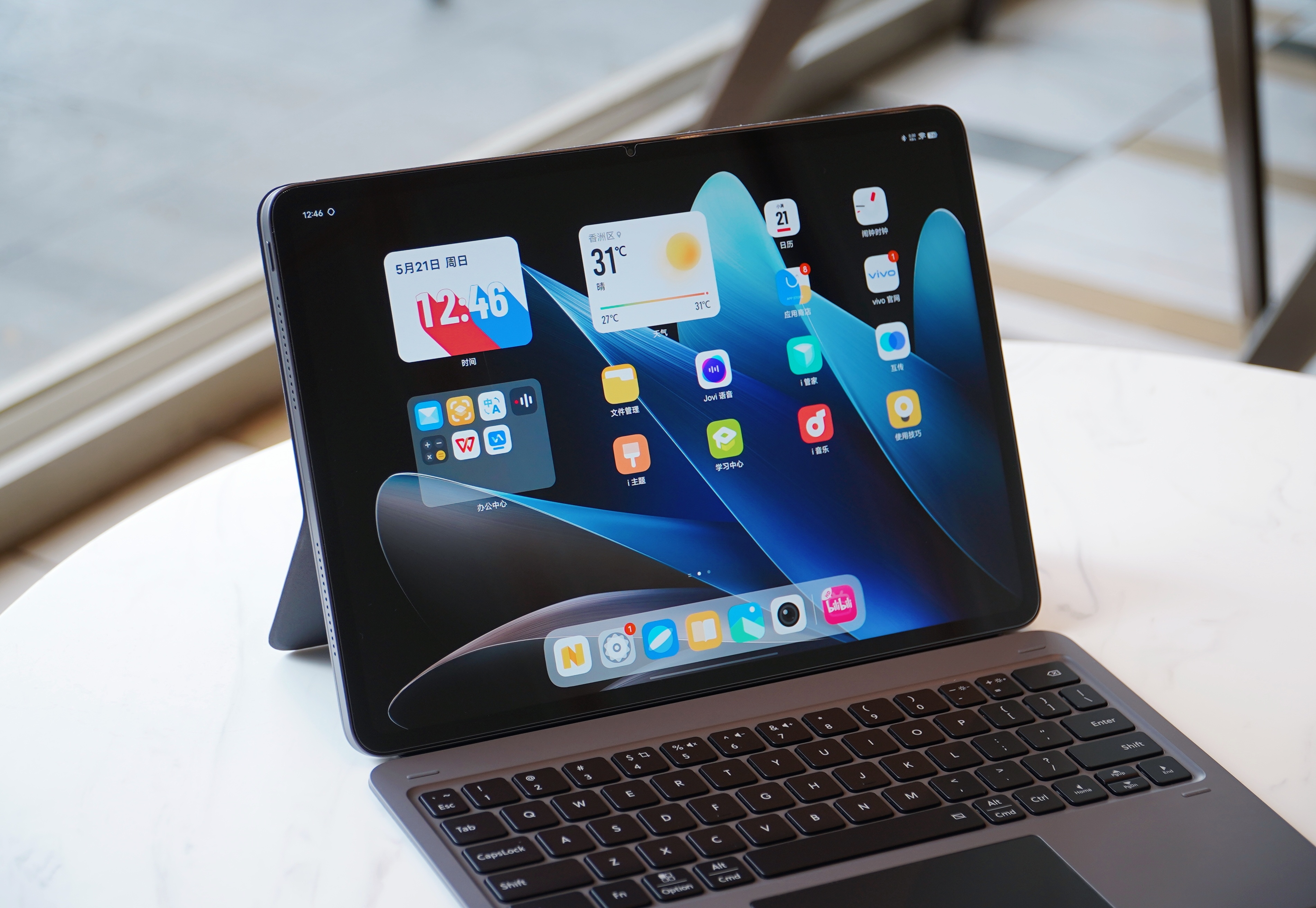 华米ov平板评测,华米ov平板哪个生态好