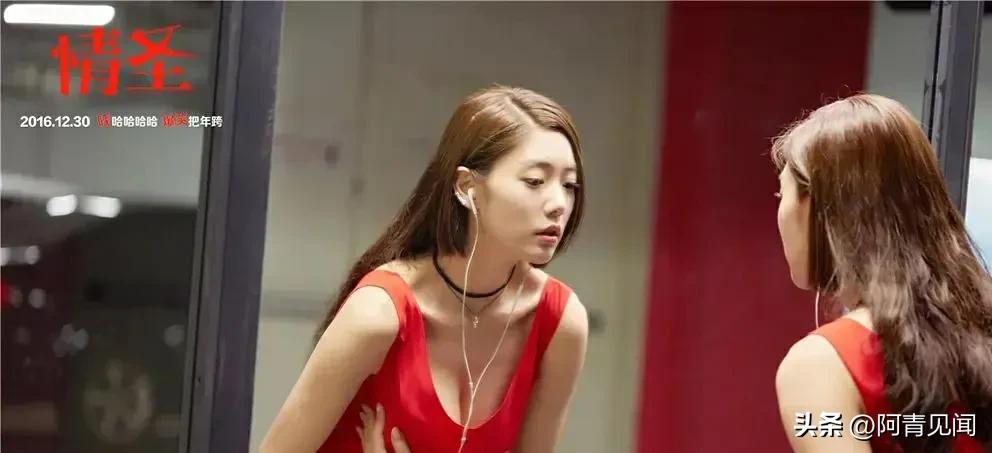 亚洲第一女神克拉拉穿露脐装,亚洲最漂亮的女人克拉拉