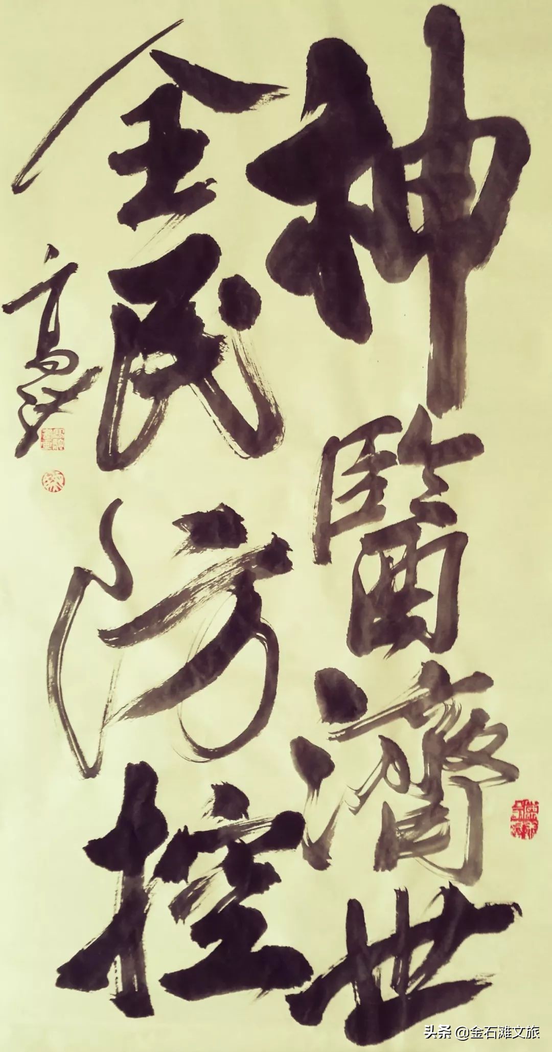 “今天下班会很晚，明天再和宝宝视频......”